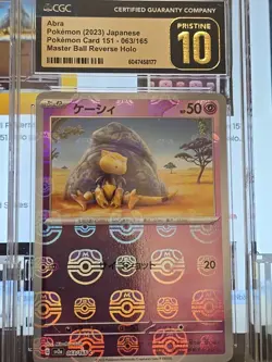 🔥💥 Abra Master Ball Holo 063/165 Pokemon Card 151 Pristine 10 Banger! Get It! - Image 1