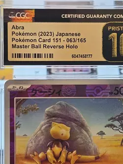 🔥💥 Abra Master Ball Holo 063/165 Pokemon Card 151 Pristine 10 Banger! Get It! - Image 3
