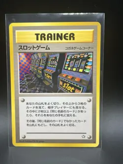 【Banned Artwork】Slot Machine Pokemon Card Game Pocket Monsters japanese base mp - Image 1