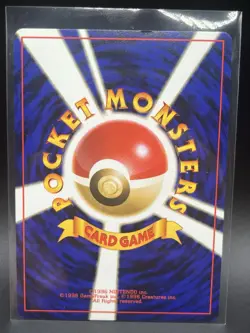 【Banned Artwork】Slot Machine Pokemon Card Game Pocket Monsters japanese base mp - Image 2