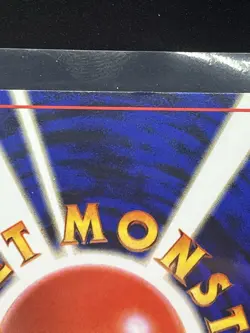 【Banned Artwork】Slot Machine Pokemon Card Game Pocket Monsters japanese base mp - Image 3