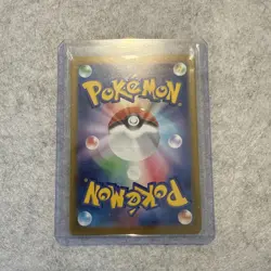 Pokemon Tyrunt Art Rare Holo Japanese Card 089/080 M3 Nihil Zero 2026 NM - Image 2