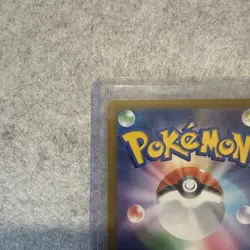 Pokemon Tyrunt Art Rare Holo Japanese Card 089/080 M3 Nihil Zero 2026 NM - Image 3