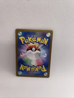 Hydrapple ex SR 115/102 sv7 Stellar Miracle Pokemon Card Japanese NM-MT - Image 2