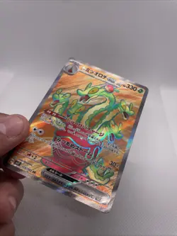 Hydrapple ex SR 115/102 sv7 Stellar Miracle Pokemon Card Japanese NM-MT - Image 3