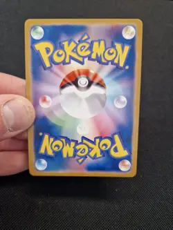 Pikachu Style Full Art Holo Fan Card Japanese Forest Display - Image 3