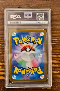 PSA 10 Drowzee Art Rare AR 086/078 Japanese sv1v Violet ex Pokemon Card Game 151 - Image 2