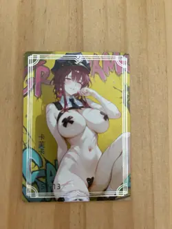 Kafka SP-13 Illustration Liquid Fantasy Card Set Honkai Star Rail - Image 1