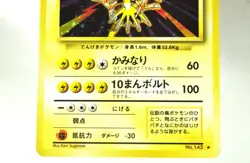 Pokemon card Zapdos 2set No.145 Old Back Base Set/Fossil 1996/1997 Japanese MP - Image 4