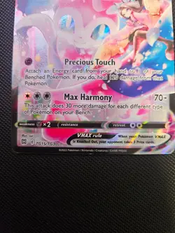 Sylveon VMAX Tg15/Tg30 - Brilliant Stars Pokemon TCG - NM - Image 5