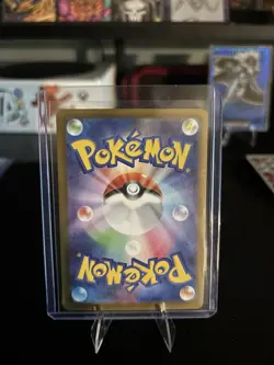 Japanese Mega Greninja ex RR 022/083 Pokemon TCG NM - Image 2