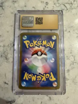 Pokemon Japanese 151 Master ball Clefable sV2a 036/165 CGC 10 Pristine - Image 2
