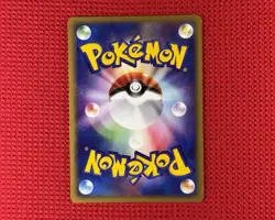 Beautifly 006/055 Holo Rare Expansion Pack ADV 2003 Pokemon Japanese NM SWIRL - Image 2