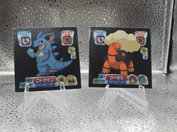 Pokemon Amada Japan 2004 Hyper Nidoqueen Torkoal Metallic Holo Sticker 460 481 - Image 1