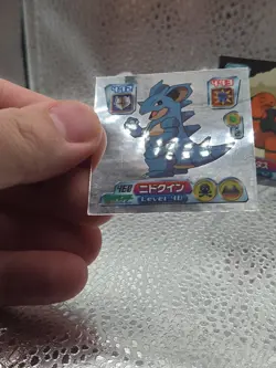 Pokemon Amada Japan 2004 Hyper Nidoqueen Torkoal Metallic Holo Sticker 460 481 - Image 5