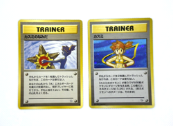Pokemon TCG Misty's Tears (Banned Art) & Misty (Holo) Set of 2 (Japanese) - Image 1
