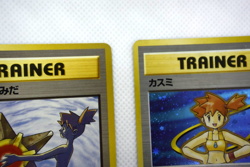 Pokemon TCG Misty's Tears (Banned Art) & Misty (Holo) Set of 2 (Japanese) - Image 4