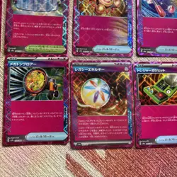 Pokemon tCG Ace Spec lot nM Japanese English - Image 4