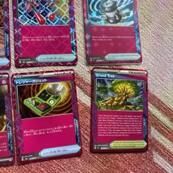 Pokemon tCG Ace Spec lot nM Japanese English - Image 5