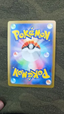 Pokemon Mega Starmie EX 111/080 M3: Nihil Zero Special Art Rare Holo 330 HP - Image 2