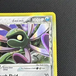 Pokemon Cradily 2/110 EX Holon Phantoms Delta Species Holo Rare Stage 2 100 HP … - Image 4