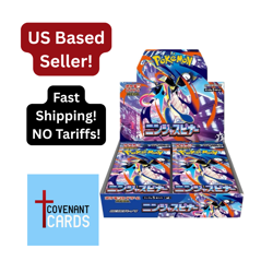 US BASED SELLER - Ninja Spinner Booster Box SEALED Japanese Pokemon - Image 1