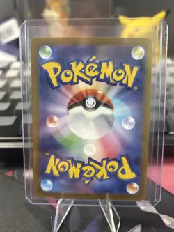 Kadabra 064/165 - SV2a 151 - Masterball Reverse - Japanese Pokemon - NM - Image 2