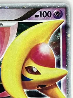 Cresselia LV.X LP 103/106 Great Encounters Pokemon TCG Holo - Image 3
