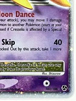 Cresselia LV.X LP 103/106 Great Encounters Pokemon TCG Holo - Image 4