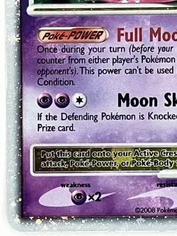 Cresselia LV.X LP 103/106 Great Encounters Pokemon TCG Holo - Image 5