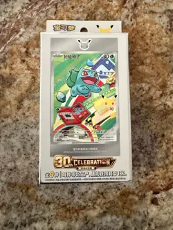 IN STOCK Pokemon S-Chinese 30th Anniversary First Partner Set Vol1 Sealed 1 Box - Image 1
