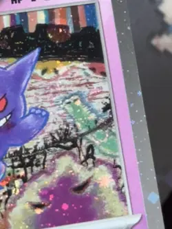 Pokemon 151 Sam's Club Cosmo Holo Promo Complete Set Of 4 - All 4 Have Swirls - Image 5