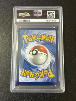 2025 POKEMON SVP PROMO UNOVA VICTINI ILLUSTRATION COLLECTION #208 VICTINI PSA 10 - Image 2