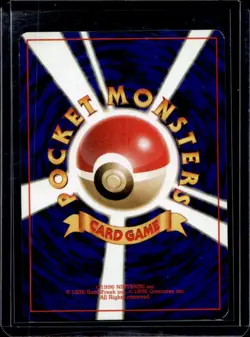 1997 Pokemon Team Rocket JP Grimer #088 - Image 2