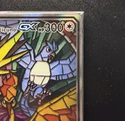 Sealed Pokemon TCG Moltres Zapdos Articuno GX SM210 Stained Glass Promos Holo - Image 3