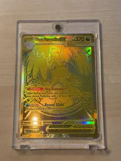 Mega Dragonite ex 295/217 – Gold Hyper Rare – Ascended Heroes – Pack Fresh - Image 2