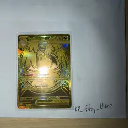 Mega Dragonite ex 295/217 – Gold Hyper Rare – Ascended Heroes – Pack Fresh - Image 5