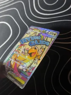 Japanese Mega Dream Ex Mega Ex Bundle Of 6 Cards - Image 4