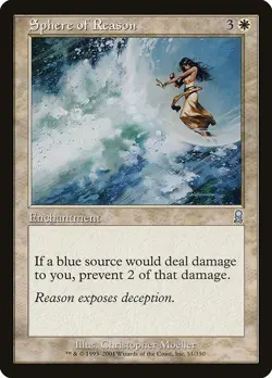 MTG Odyssey --- SPHERE OF REASON --- Uncommon! NM! Magic the Gathering! - Image 3