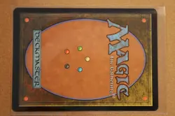 Court of Ardenvale Commander: Wilds of Eldraine Regular MTG TCG Near Mint - Image 2