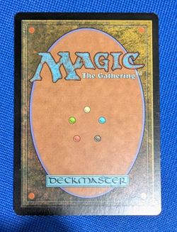 Protean Hulk, Dissension, Magic the Gathering, MTG - Image 2