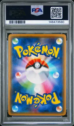 Dialga GX 054/050 Ultra Force Holo Japanese Pokemon Card PSA 9 Mint - Image 2