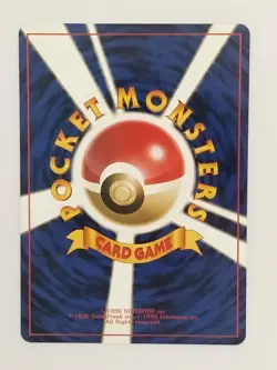 Kadabra No.064 Base Set Old Back 1996 Pokemon Card Japanese P9859 - Image 2