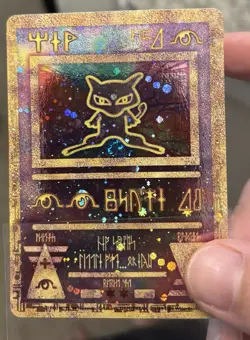 Ancient Mew Holo MOVIE 2000 Pokemon Card PROMO EXC - Image 3