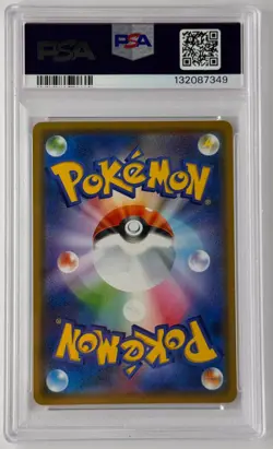 Arceus & Dialga & Palkia GX 065/095 Alter Genesis Japanese Pokemon Card PSA 10 - Image 2