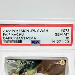PSA 10 Pikachu CHR 073/071 Dark Phantasma Pokemon Card Japanese Gem Mint - Image 3