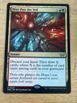 x1 Peer Past the Veil R MTG Duskmourn: House of Horror M/NM, English - Image 1