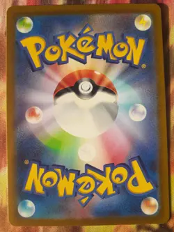 Latias AR 195/172 S12a VSTAR Universe - Pokemon Card Japanese NM - Image 2