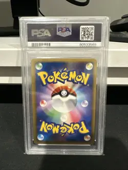 PSA 9 Infernape Lv. X Space Time Creation Japanese Pokemon Card 2006 US SELLER - Image 2