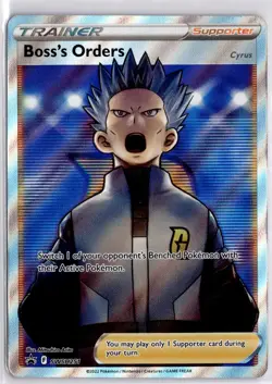 Boss's Orders (Full Art) Promo SWSH: Sword & Shield Promo Cards SWSH251 NM - Image 1